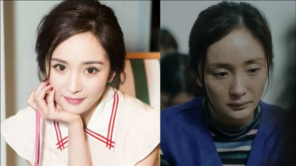 的是判若两人妆前妆后微整(的是判若两人眼泡眼线颧骨)