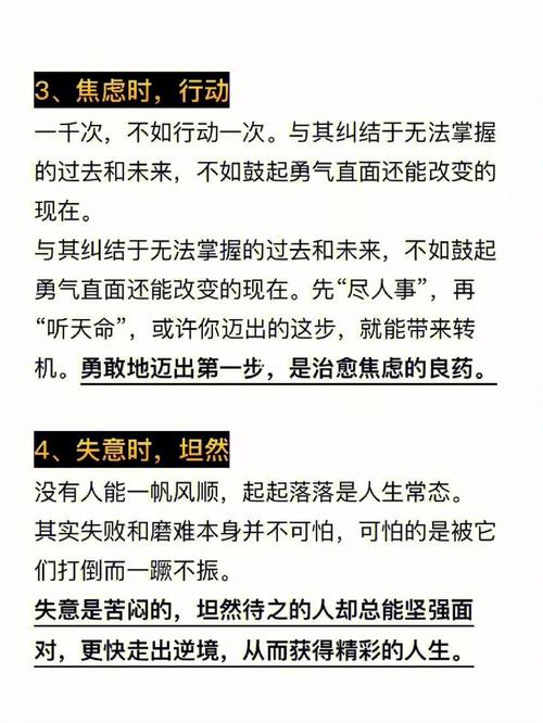 你知道藏在宽容观念(你知道观念藏在宽容年龄)