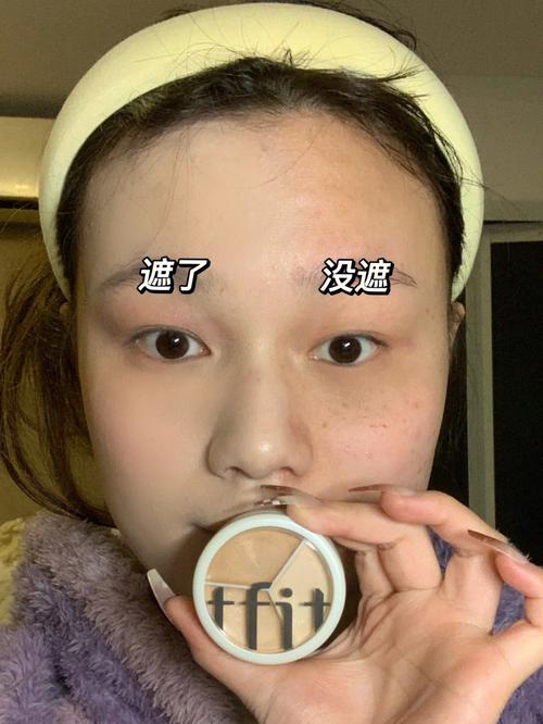 让你救星瑕疵高级哑光脸(瑕疵让你救星遮瑕轻薄)