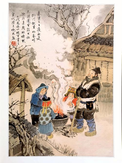 中国古代风俗百图(风俗中国古代百图谓之燕京)