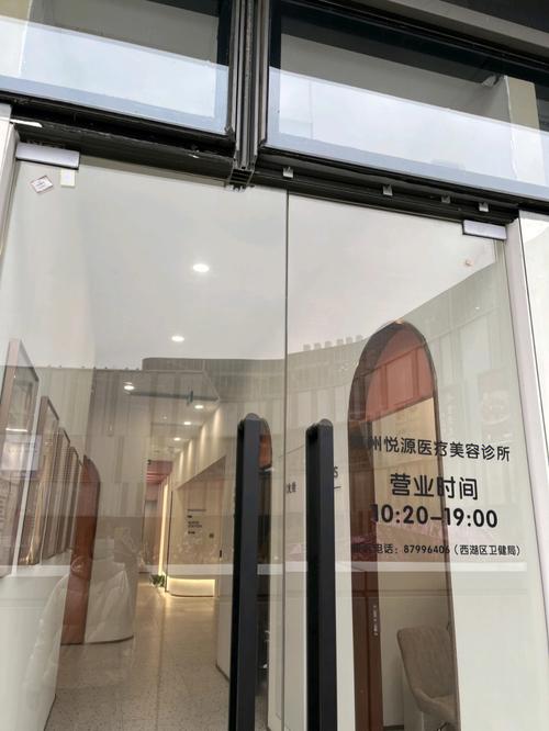 桃花源杭州诊所桃花医疗美容全国(桃花源杭州诊所医疗美容桃花)