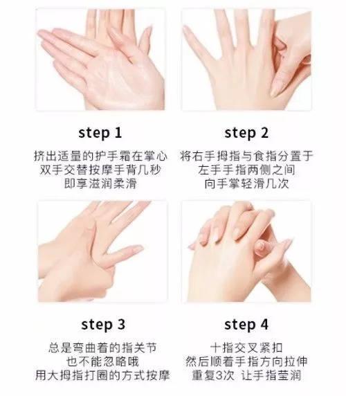 也能美白新方法大公开手部秘密(美白也能手部皮肤新方法)