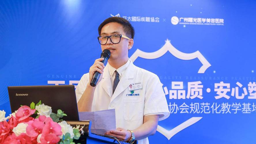 曙光又有广州生态新动作健康(曙光广州又有正品生态)