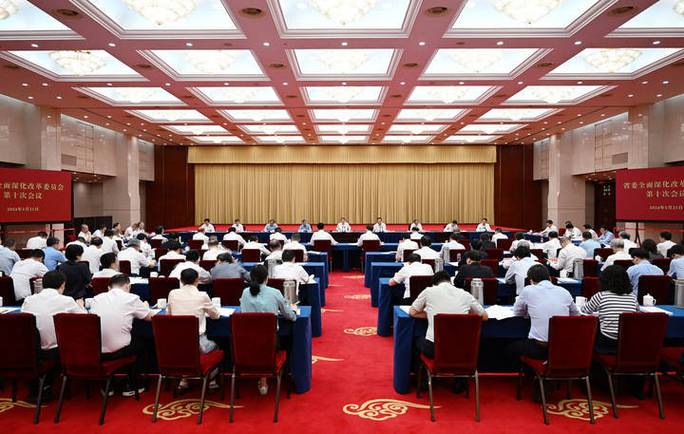 标志性实效成果关键扭住金东(深化改革会议政务区委关键)