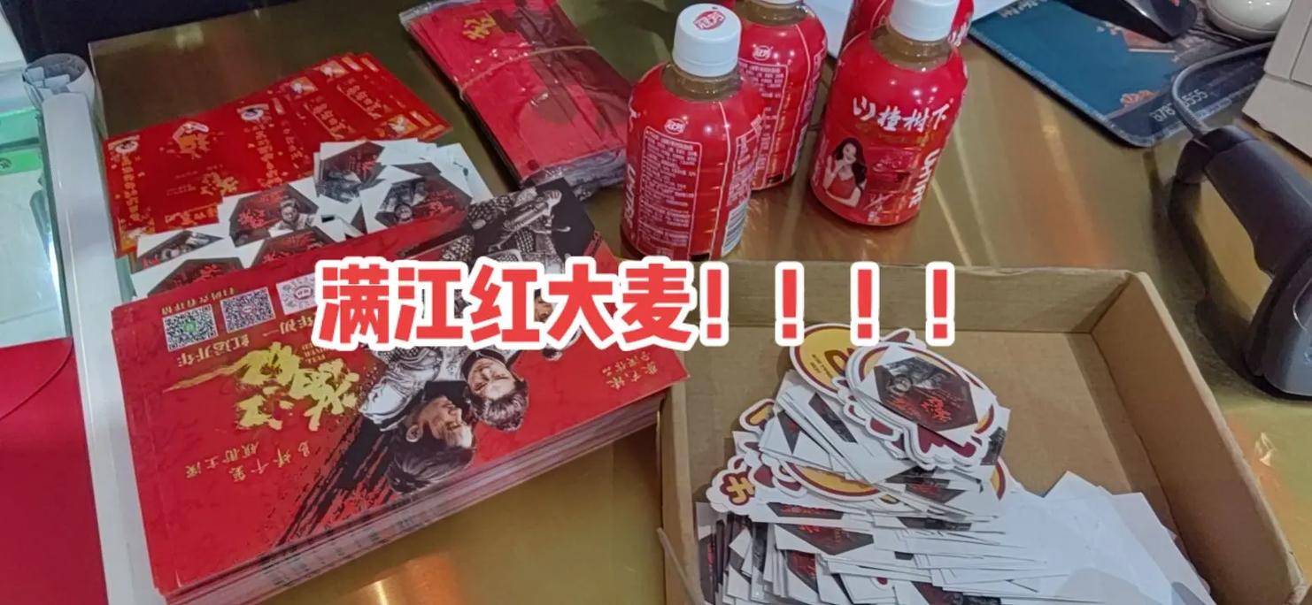 沭阳大佬姐姐年代行业(沭阳大佬姐姐行业年代)