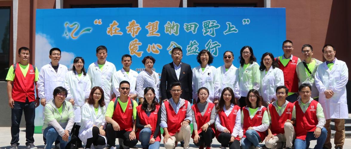 虹口区助力精准农产品贫困县医疗(虹口区对口医疗虹口上海)