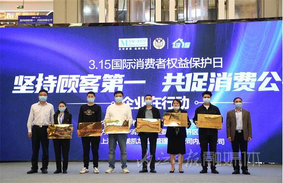 内江周末(内江消费者周末经营者内江市)