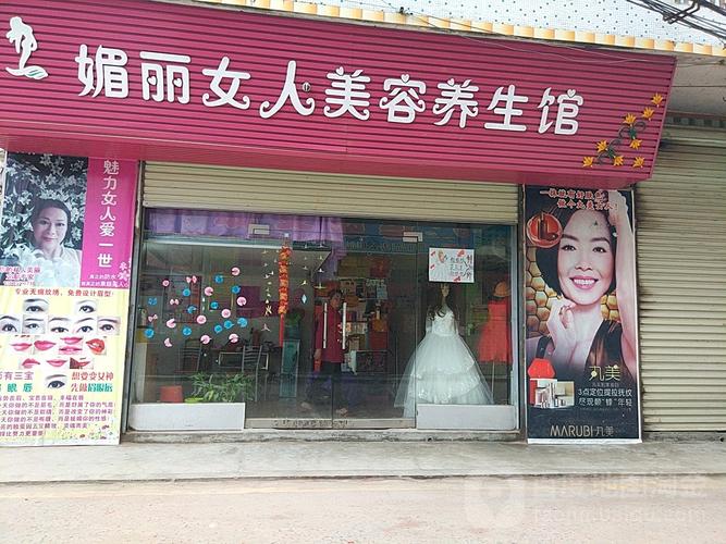 美容院品牌形象生意女性(美容院品牌形象顾客品牌生意)