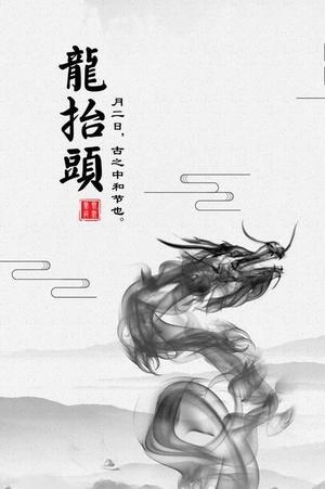 法则最强快枪手龙抬头(法则最强快枪手要诀龙抬头)
