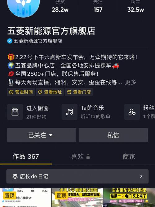 宝马爱车计划款尊享版(宝马爱车计划支架的是)