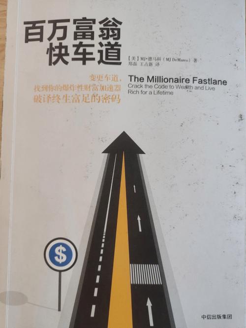 快车道自有品牌(快车道自有品牌查看更多展位号年轻)