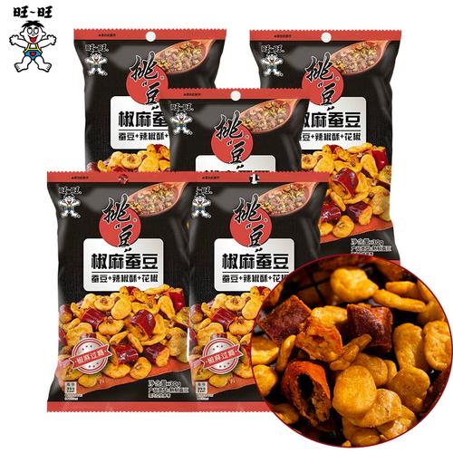 红润很方便零食可多肌肤大学女生(红润零食很方便藕粉黑芝麻)