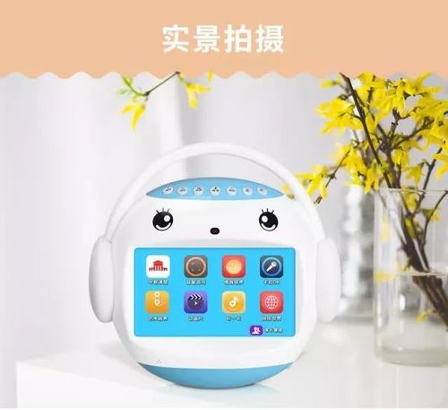 软硬件母婴精确小时生物智能(生物智能精确用户母婴)