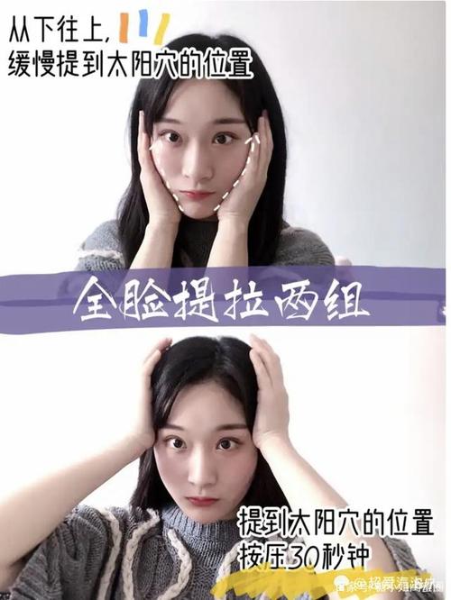 让你几招身侧女神双下巴很瘦却(让你双下巴几招身侧女神)