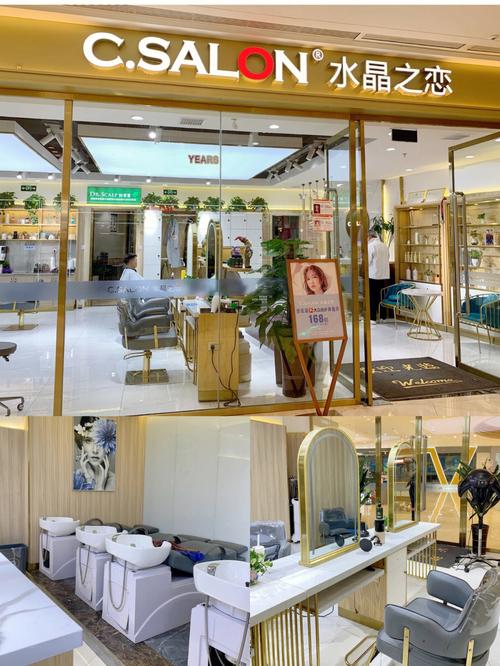 遍地开花理发店你敢上海男士(理发店男士上海遍地开花你敢)
