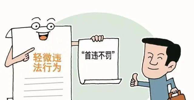 陕西突出问题专项治理典型医疗美容案例(万元广告当事人澄城县医疗美容)