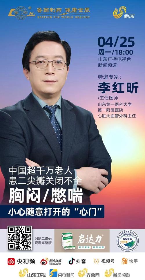 导师(产品导师有的人品牌心门)