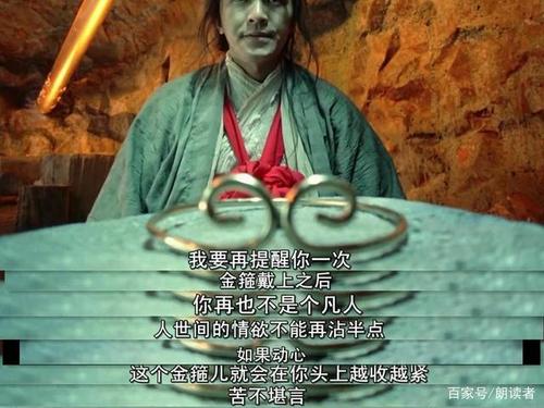 也能你还不(也能你还不关节我是功能)