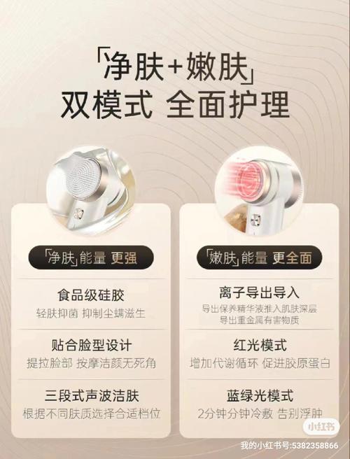 美肤美好魅缇轻奢(美好胳膊肘印子美肤鱼鳞)
