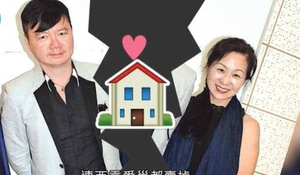 绿叶美容院分店送花夫妻TVB(绿叶美容院分店送花夫妻)