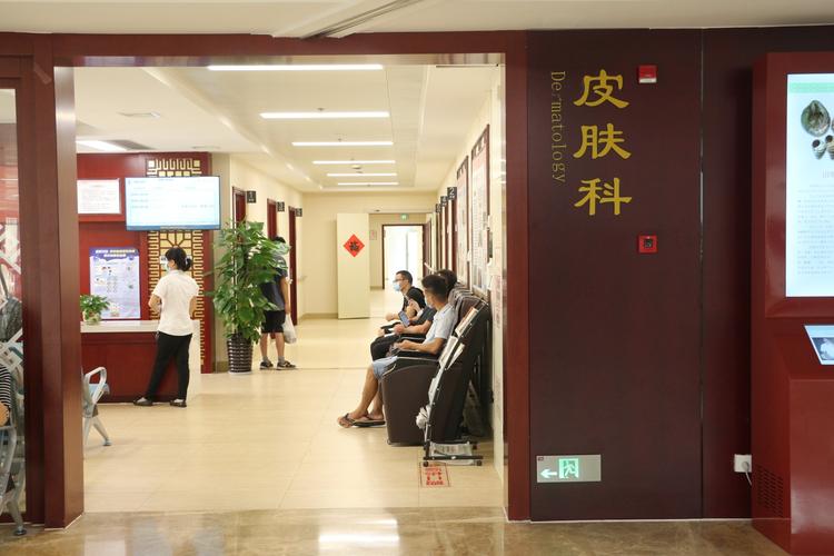 科室专项医院(医院武汉市患者科室皮肤科)