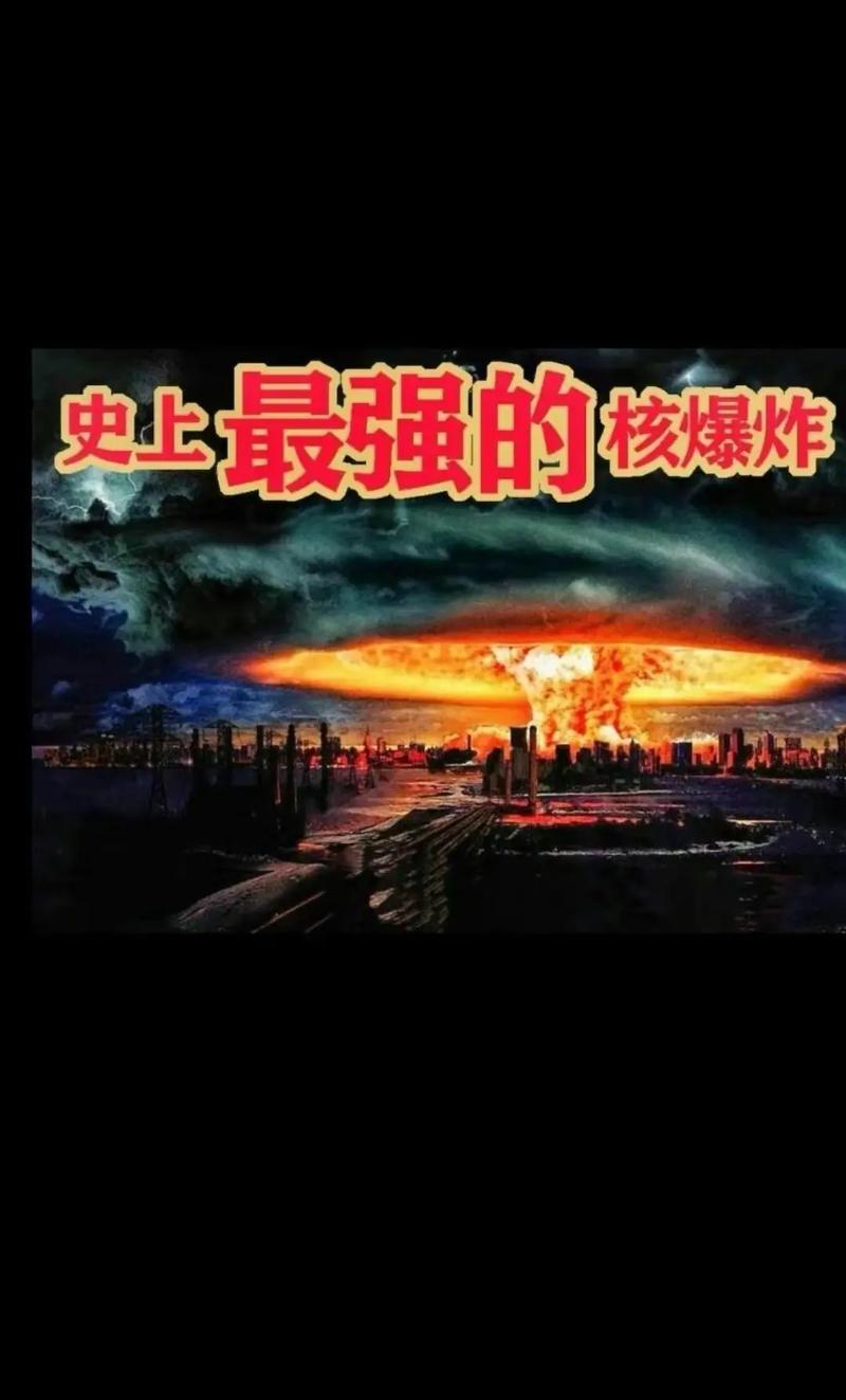 核武器你与预告距离美丽祛疤(疤痕核武器赣州赣州市你与)