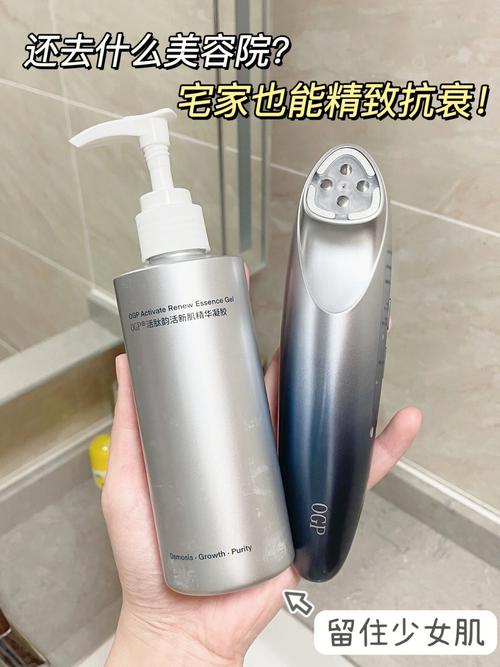 胶原射频加持年轻科技(胶原射频加持皮肤年轻)