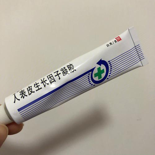 生长因子就够了(生长因子生长皮肤细胞表皮)