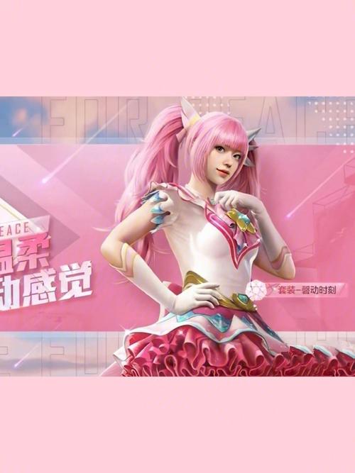 光子还可十分钟美院少女(红外光光子还可十分钟果果)
