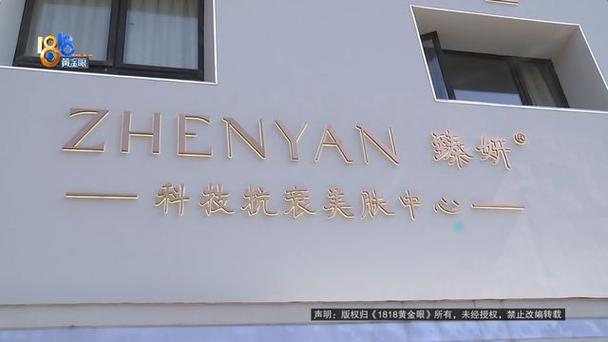 美容院新方案(美容店同盟餐厅酒店客户资源)