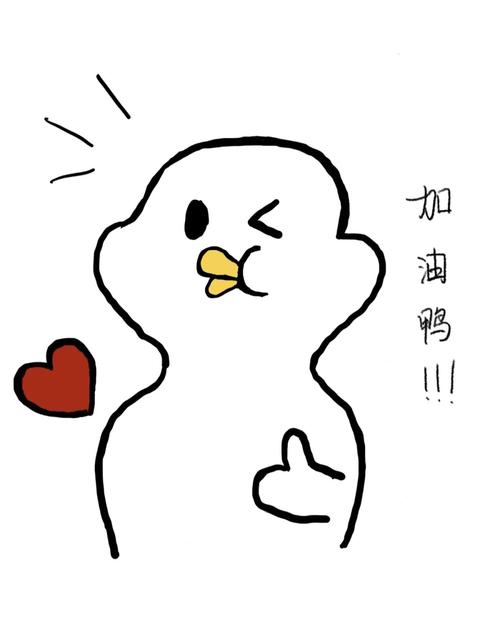 老奶奶好呀小宝学画早上日常(老奶奶小宝早上我现在榆树)