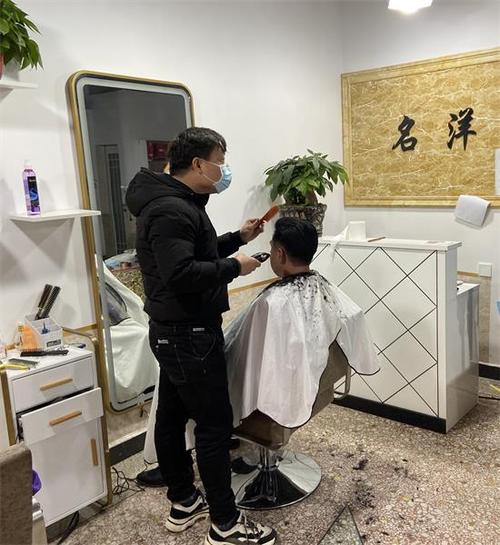都在理发店月日方法永琪文峰(都在理发店客户银行模式)
