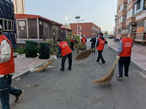 闻喜清洁工作社区(闻喜清洁社区工作运城)