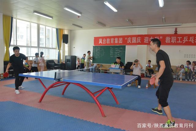凤台县体育馆福利(凤台县体育馆凤台不低于乒乓球)