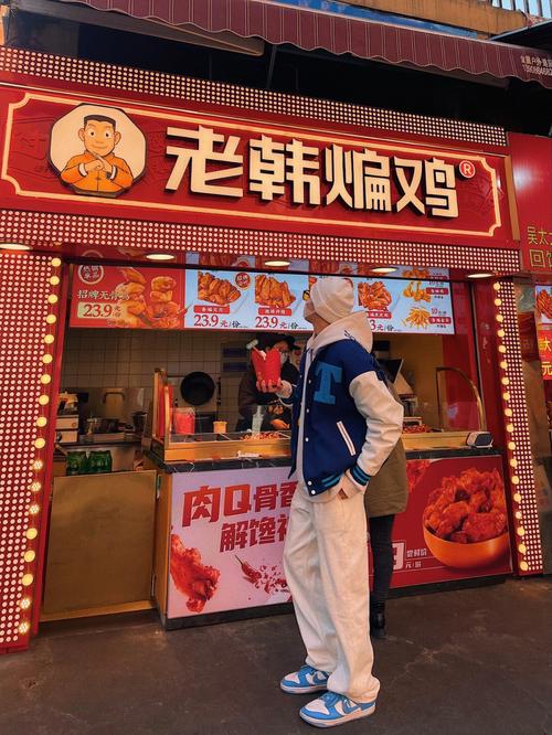 计划哦豁(计划武汉铁粉兰亭汤泉)