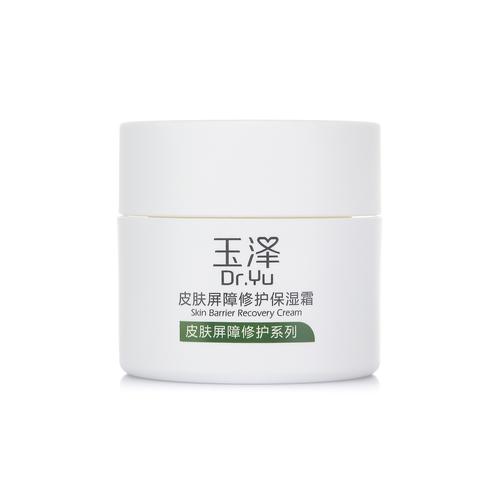 屏障肌肤(肌肤屏障护肤品可以用去角质)