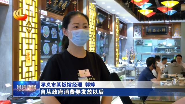 孝义快来也想老板娘日常找我吧(孝义市孝义美容院但我快来)