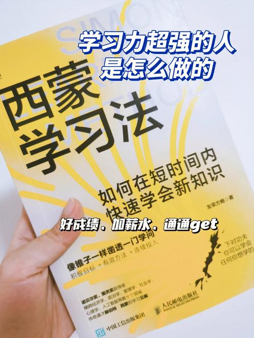 西蒙方式时间克洛德(西蒙历史叙述者小说时间)