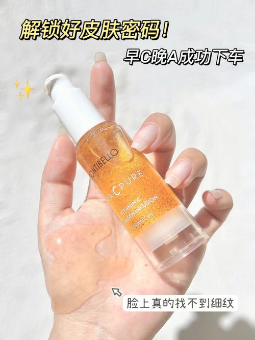 试了不好皮肤方法(皮肤蛋清弦子酪氨酸芦荟)