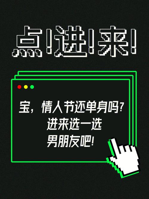 我都钱来男朋友做医美(男生我都男性钱来男朋友)
