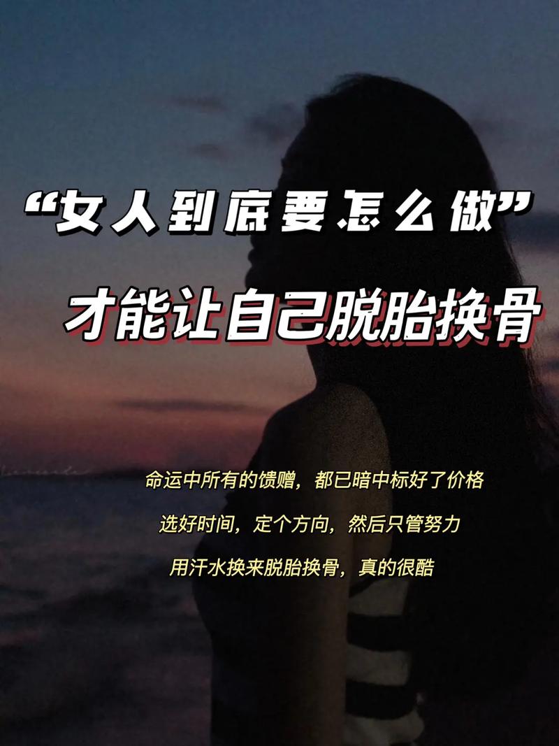 让我脱胎换骨它对面部(让我拉皮面部脱胎换骨它对)