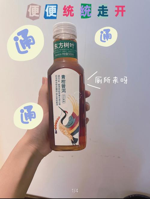 百灵减肥方法百试(减肥方法百灵国标舞百试减肥药)