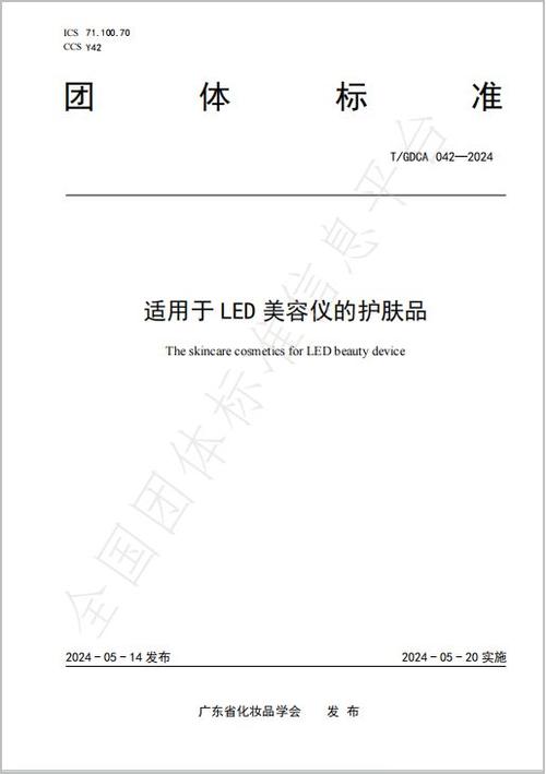 美容护肤小贴士男明星易峰林俊杰聂远(皮肤面膜美容护肤小贴士男明星)