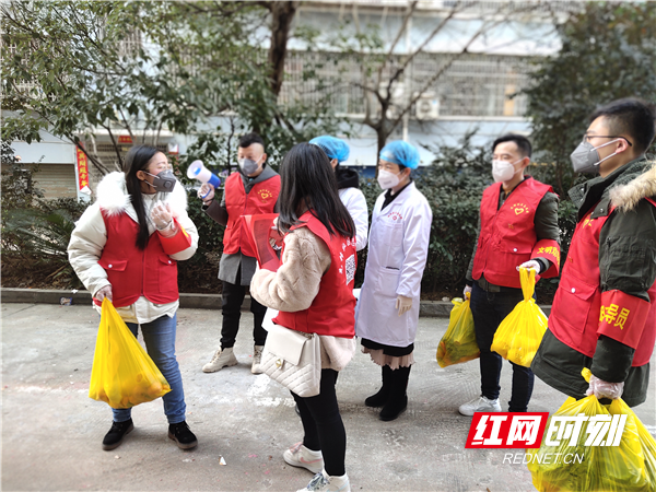 湘阴美容师志愿者文星(湘阴党员红网先锋常态)
