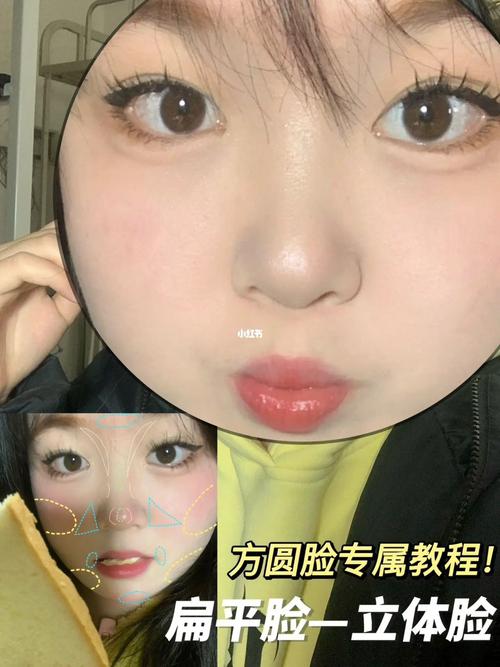 圆脸小眼大眼神奇轻松变尖脸(圆脸小眼大眼神奇轻松)
