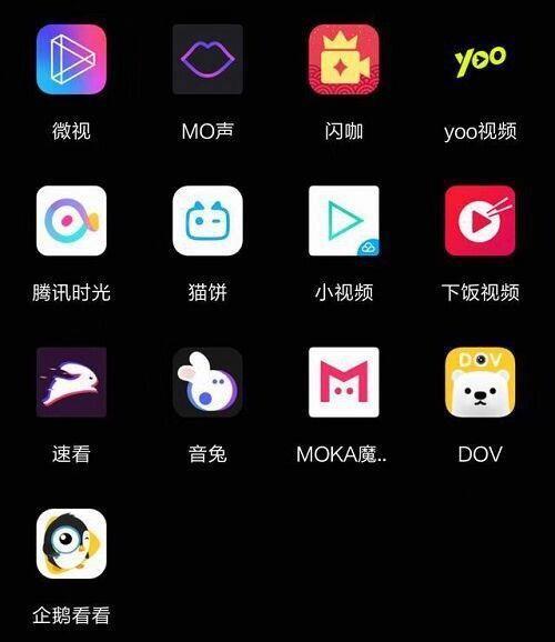 简单又不照片软件视频(简单又不视频照片软件)