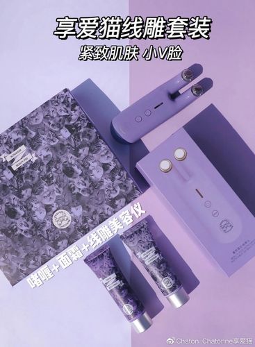 家居风潮强势科技享爱猫线雕新(家居风潮童颜强势人士)