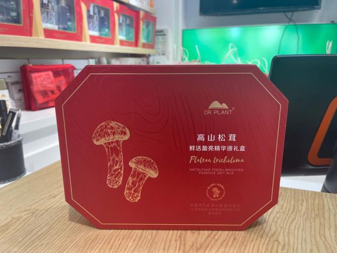 高山密语之旅带你纯净植物(植物高山医生密语之旅)
