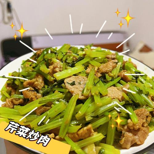 小雪对了(小雪对了芹菜芸豆火锅)
