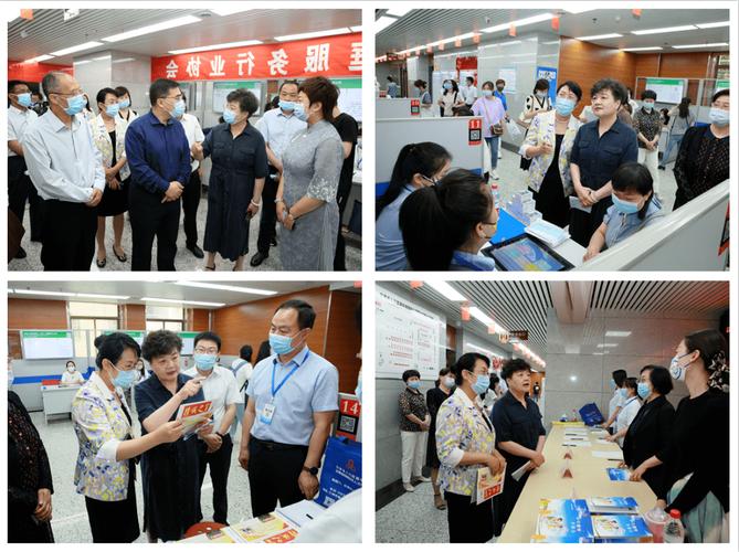甘肃省网络妇联招聘会参会春风(甘肃兰州有限公司甘肃省有限责任公司)
